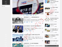 澳门6合开彩开奖直播视频